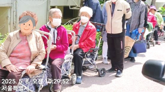 ³»¿ëÀ̹ÌÁöÆÄÀÏ:KakaoTalk_20250508_134000392_02 s.jpg